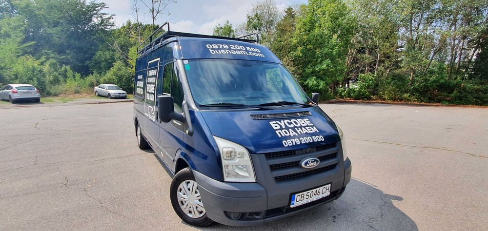 Бус под наем София 79лв на ден