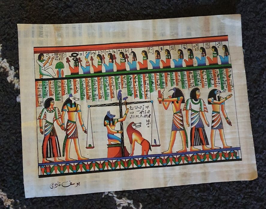 Papirus din Egipt ca și nou.