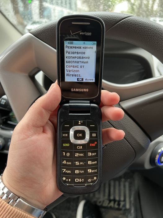 gusto 3 samsung verizon