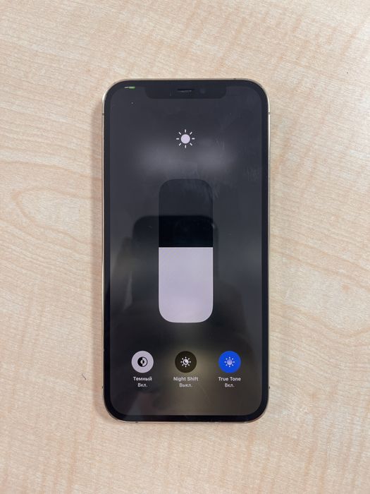 iPhone 12 pro  , gold , 128GB