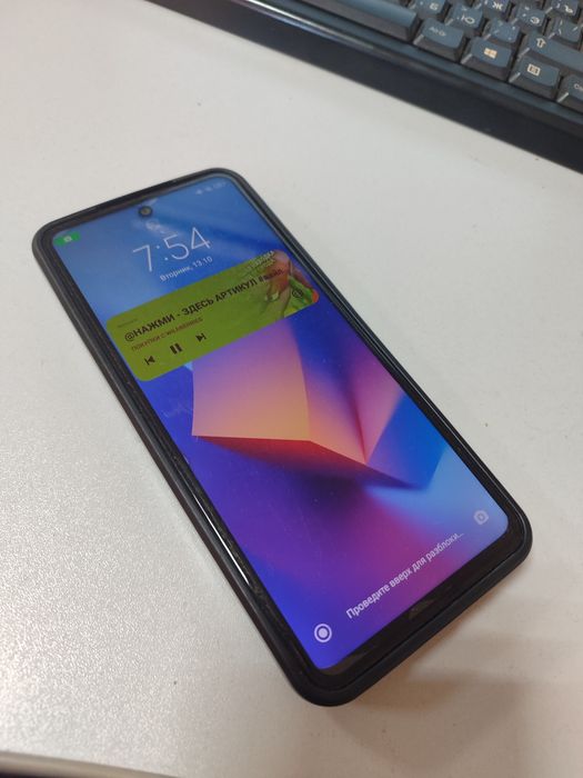 Смартфон Редми 9 pro