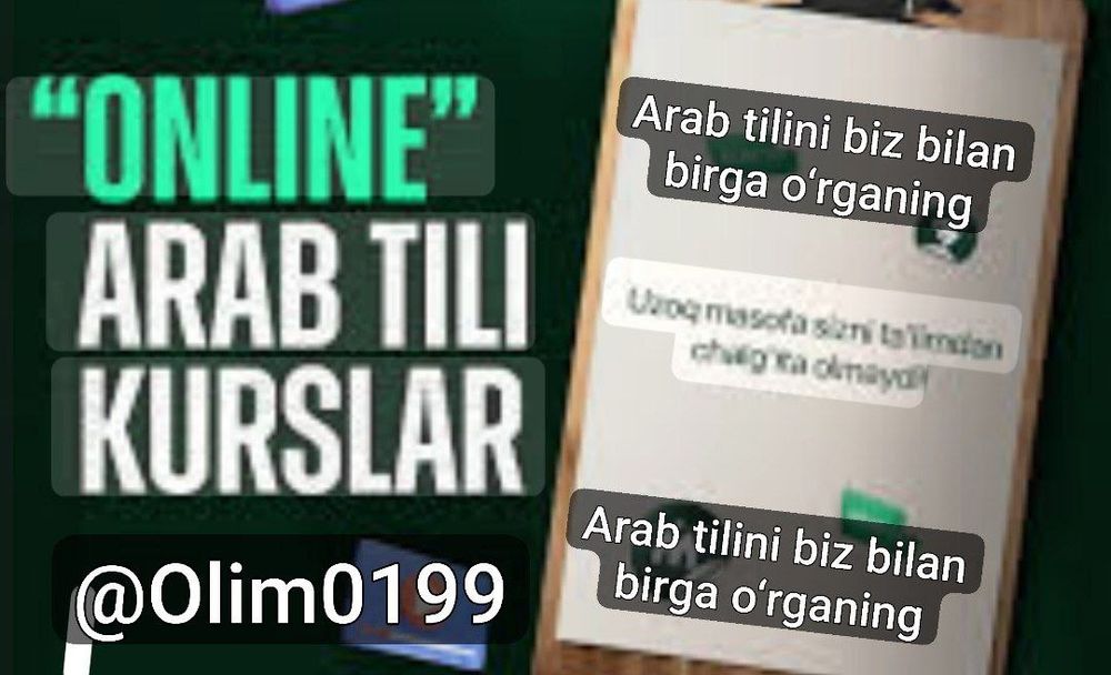 Onlayn va oflayn arab tili kurslariga marhamat!!!
