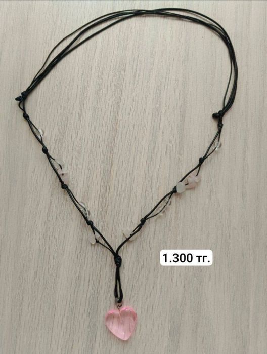 Продам различные украшения, цепочки.