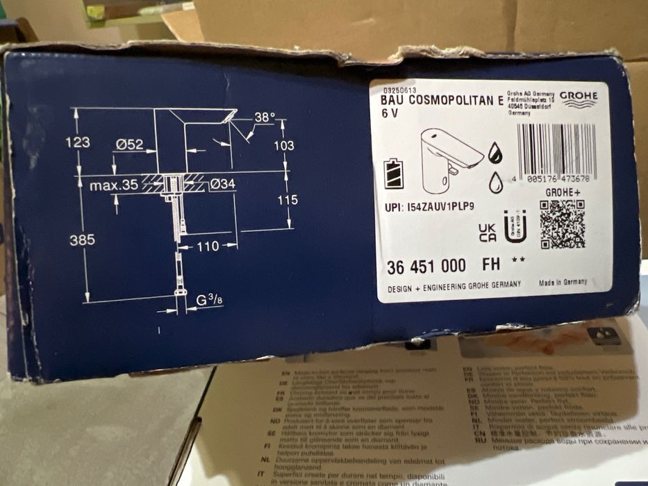 Grohe Bau Cosmopolitan E