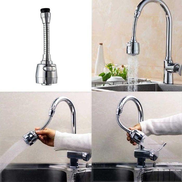 Гъвкав удължител за Чешма/Мивка с въртене на 360 градуса