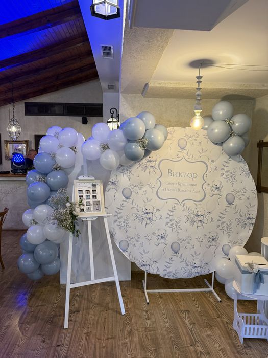 Украса с балони за всеки повод