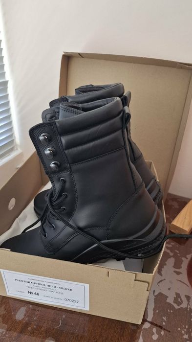 Мъжки Кубинки  46