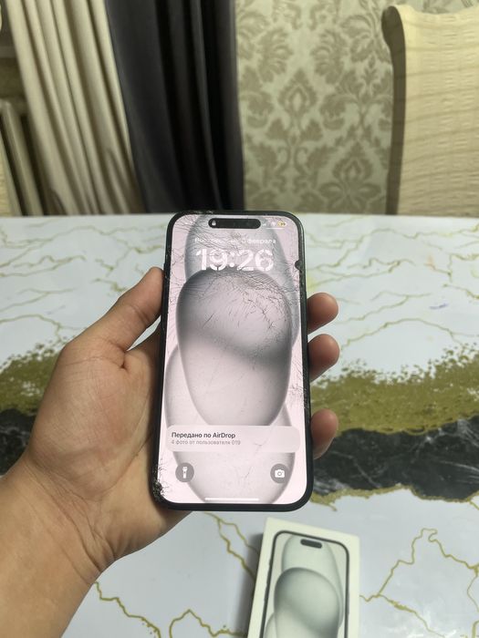 Айфон 15 хорошый