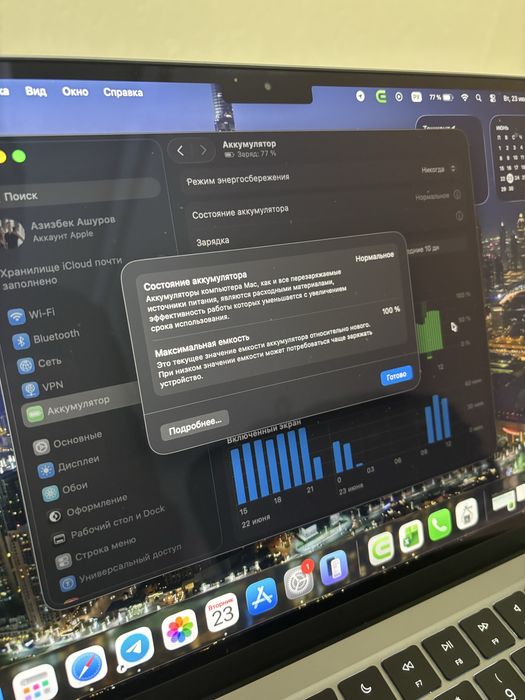 Macbook Air M2 | 16/256 | 100% battery