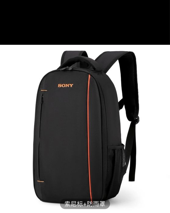 Рюкзак для фототехники