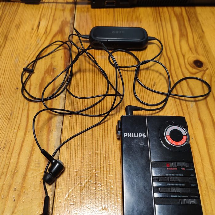 Джобно колекционерско радио Philips