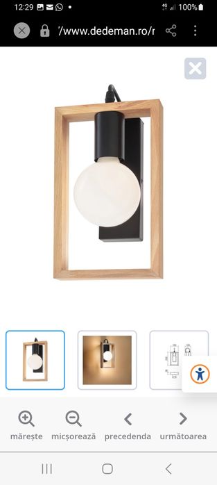 Vând  aplica de perete de interior