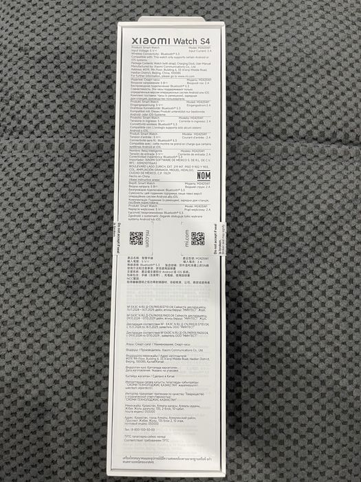 Смарт-часы Xiaomi Watch S4