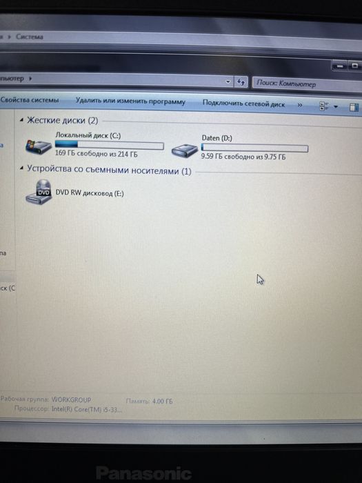 Защищенный ноутбук Panasonic CF-53