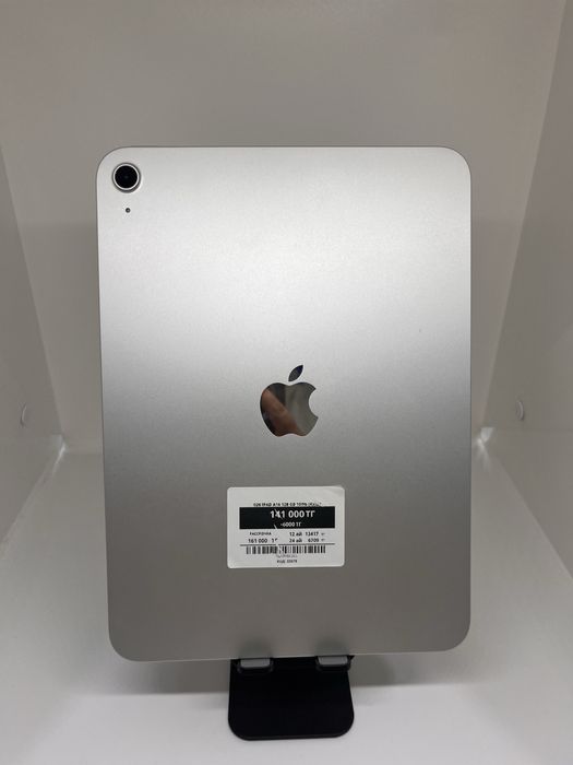 IPAD A16 128 GB Pintel kz