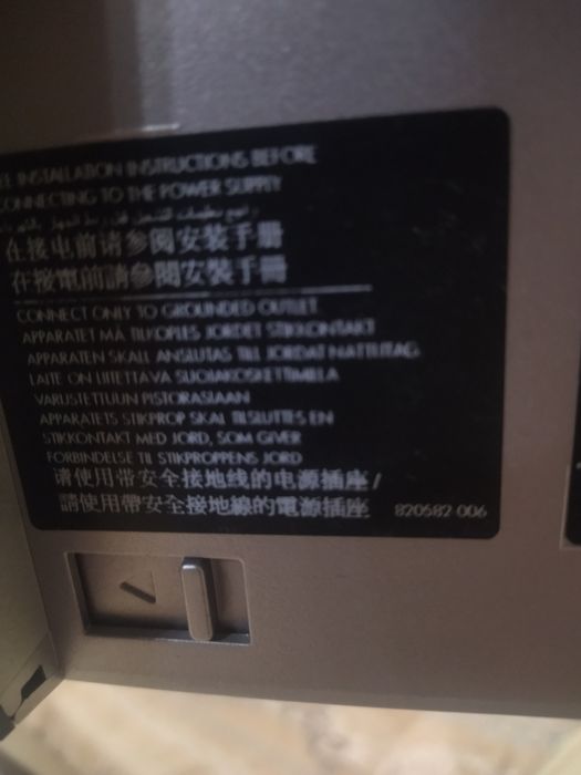 Продам моноблок HP