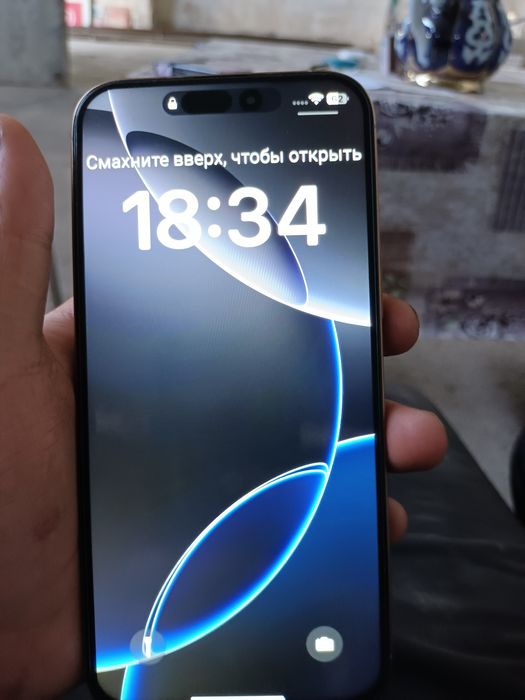 Iphone 16 promax