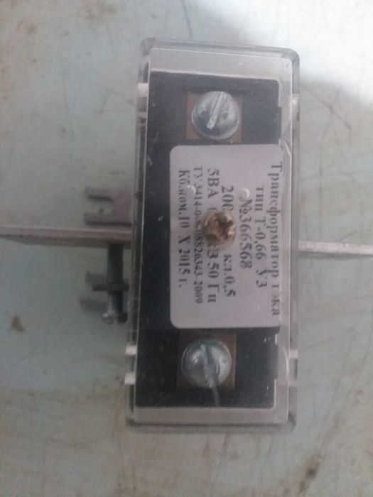 Трансформатор тока