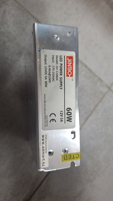 Блок питания на 60 w