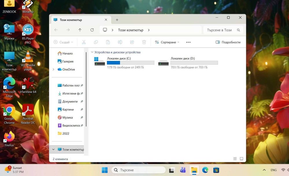 Asus ZenBook 14 UX425E   i7 1165G7/16GB/1TB SSD/FHD/Подсветка