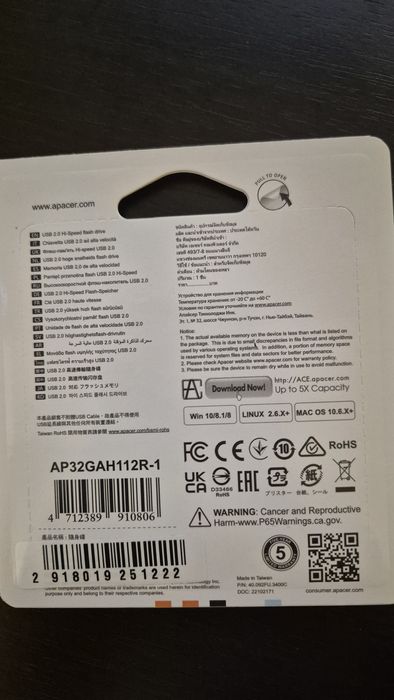 usb флешкарта 32GB