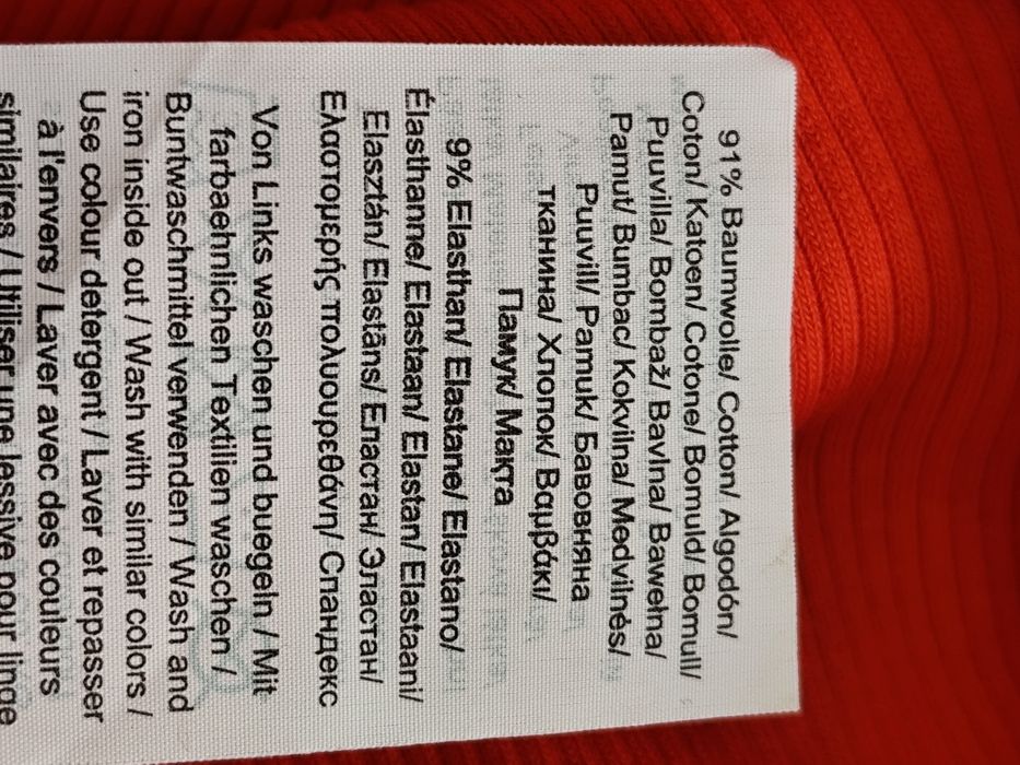 QS bluza nouă mărimea M