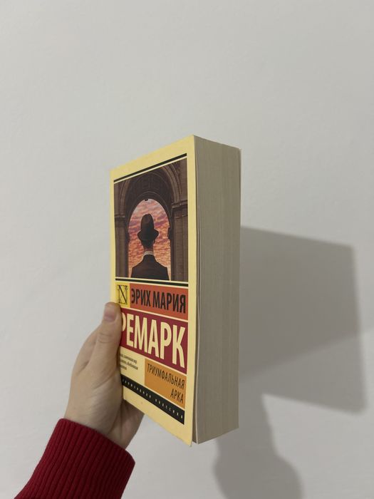 Срочно продам книги