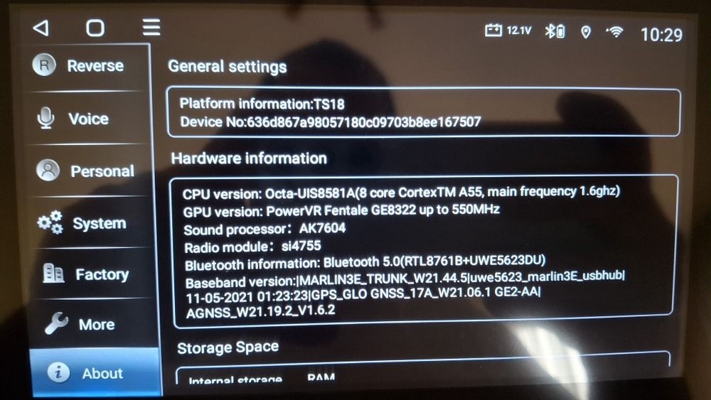 2DIN Android мултимедия за автомобил EONON Q04SE