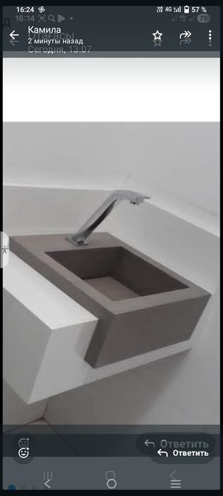 Ремонт облицовка