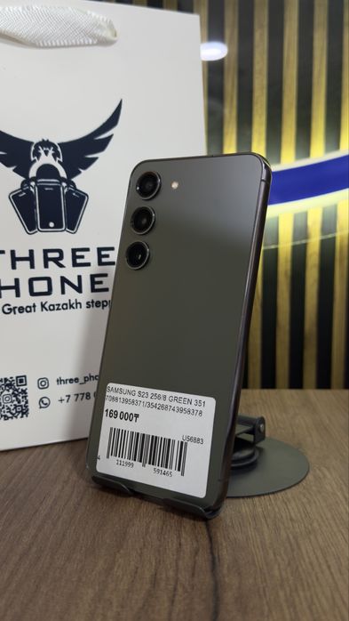 Samsung S23 256/8 С гарантией!