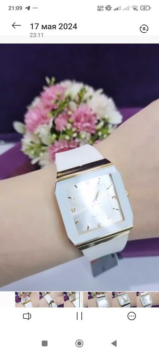 Galaxy soat ariginal