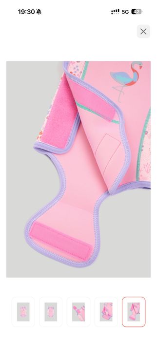 Продам купальник новый и трусик