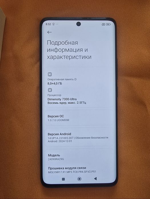 Новый Redmi Note 14 Pro 5G 256Gb