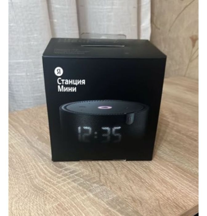 Алиса колонка умный обмен