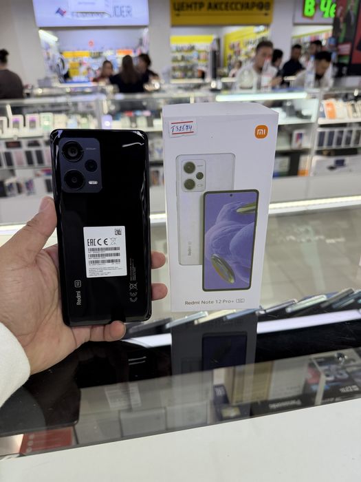 Redmi note 12 pro plus 5G. 256