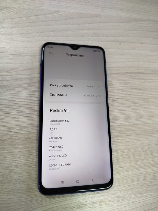 Продам Xiaomi Redmi 9T в отличном состоянии