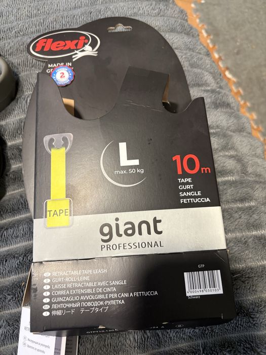 Повод за кучета размер L 10м