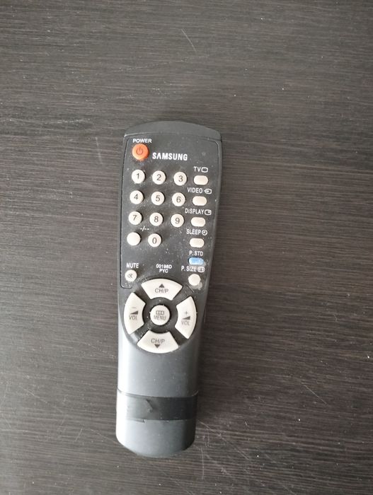 Продаем телевизор