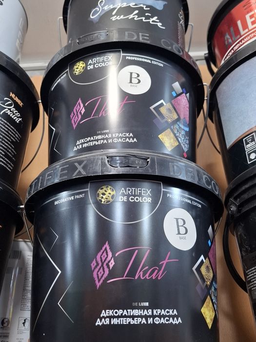 Ottacento Decor Ikso!