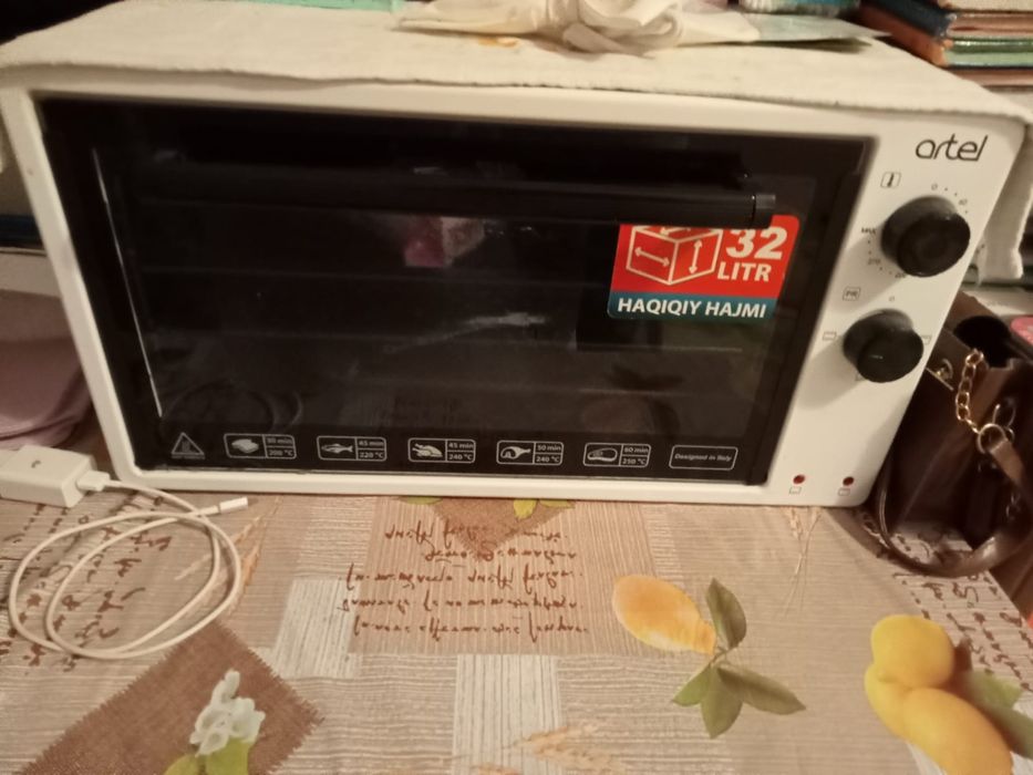 Продам электрическую печку