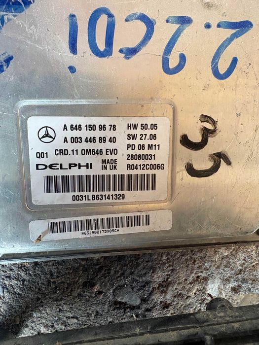 Компютър еку ecu електронен блок двигател Мерцедес W2111 E220cdi