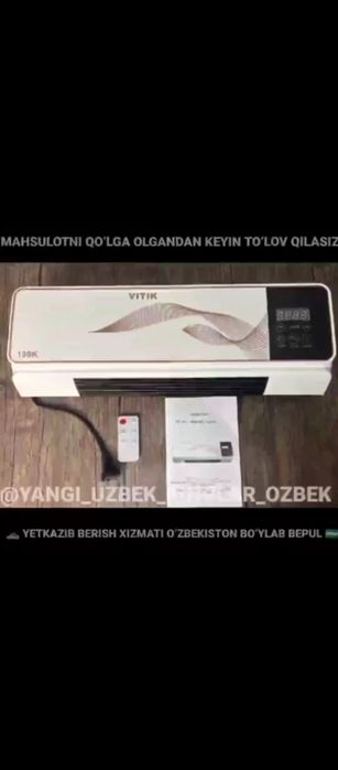 Vitek kondetsioner. Endi siz qish mavsumiga tayyorsiz.