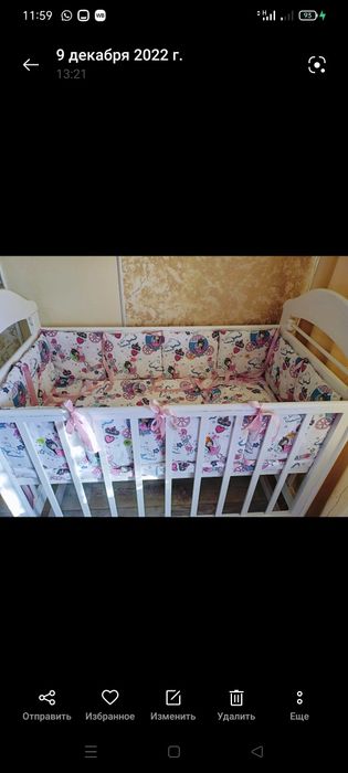 Бортики для детской кроватки