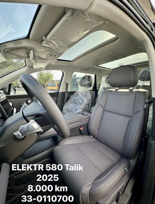 Leapmotor c16 dop opsia. 2025 йил. Тозза электир 580 талик. Тозза