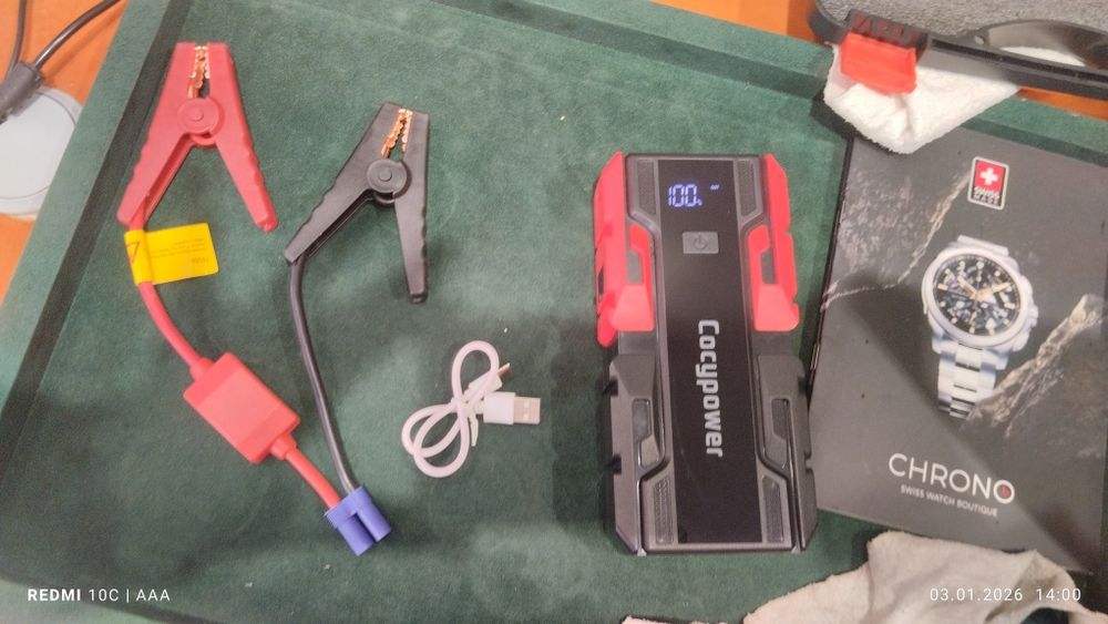 Повер банк для машины похода в лес и тд