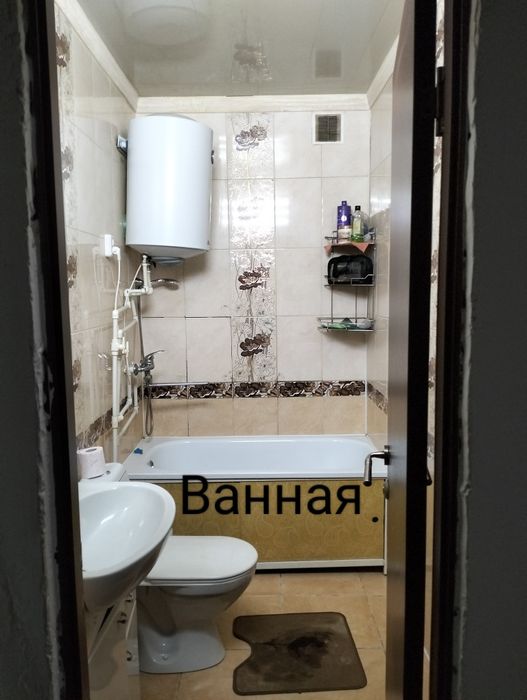 Продам квартиру на станции Михайловка