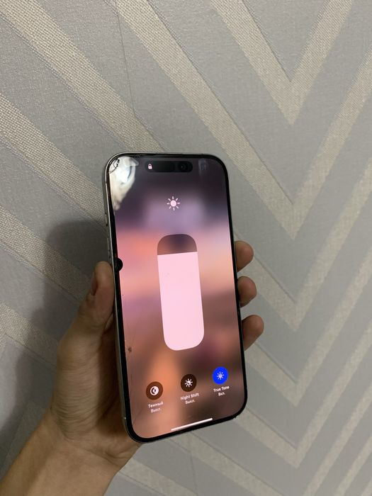 Iphone 16 pro 128 gb обмен