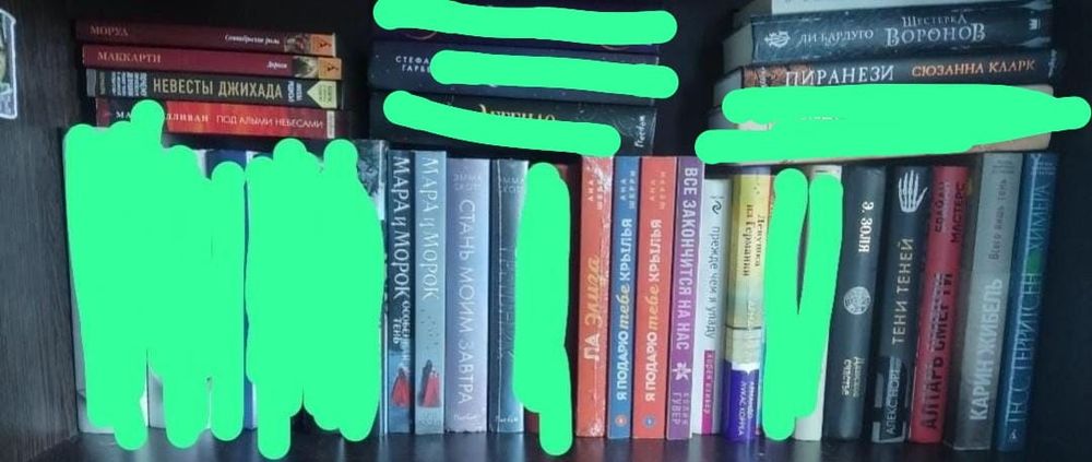 Срочно продаю книги
