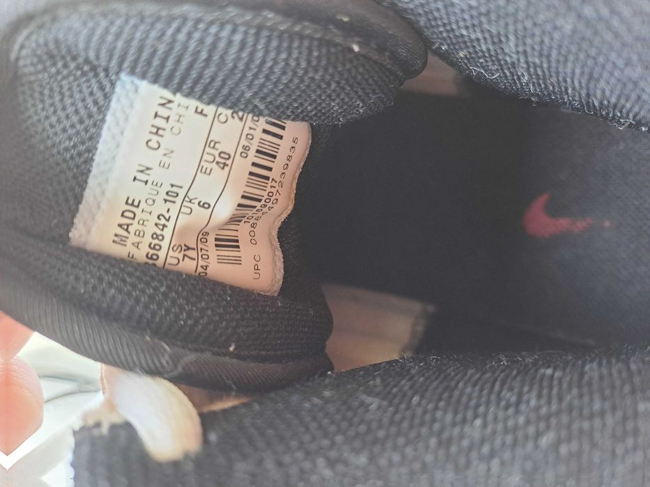 Обувки Nike/ unisex модел