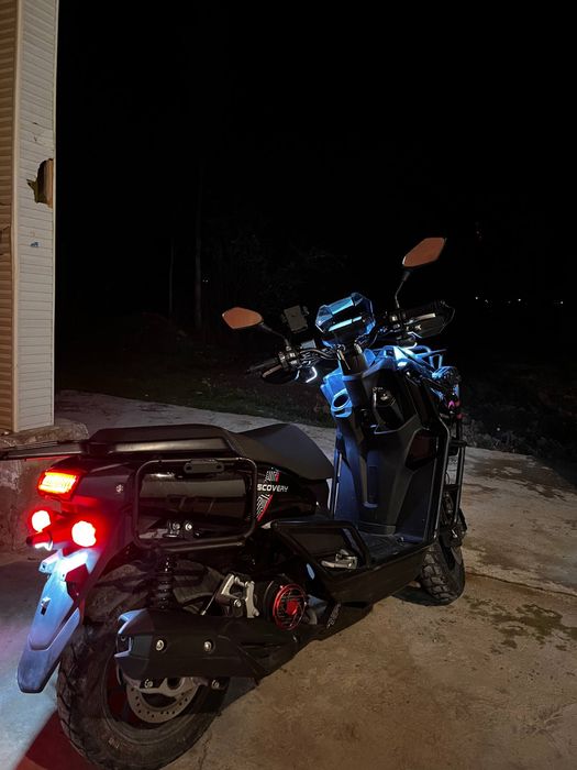 Skutir sotiladi srochna